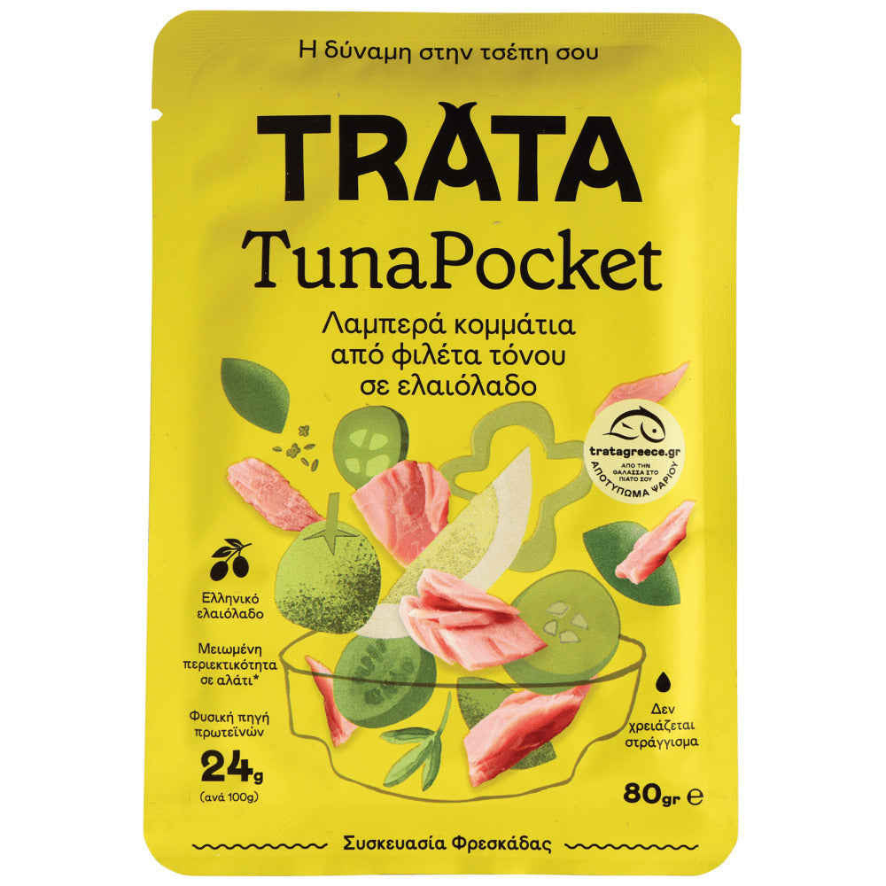 Τόνος Trata Tuna Pocket Σε Ελαιόλαδο 80gr 24τ (5201340065031)