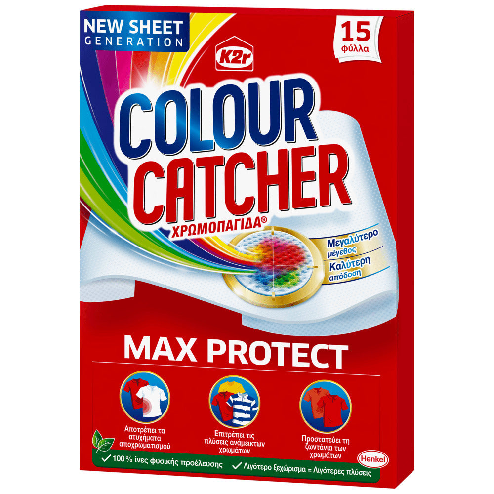 Color catcher 15pcs (12m) (5201395154735)