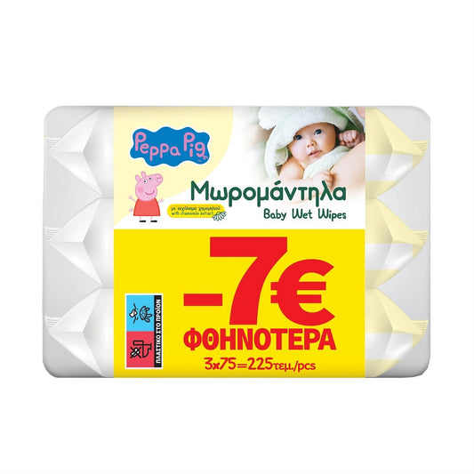 Peppa Pig Baby Wipes with Chamomile 3x75pcs 12s (5200132752944)