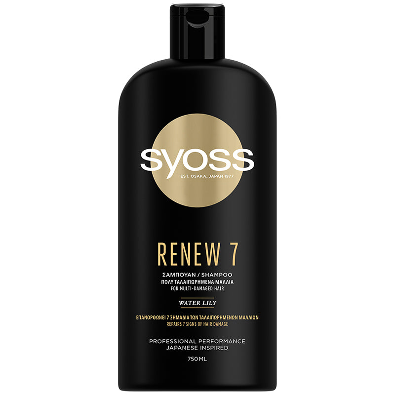 Syoss Renew 7 Rebuilding/Nourishing Shampoo for Damaged Hair 750ml 6t (5201143728485)