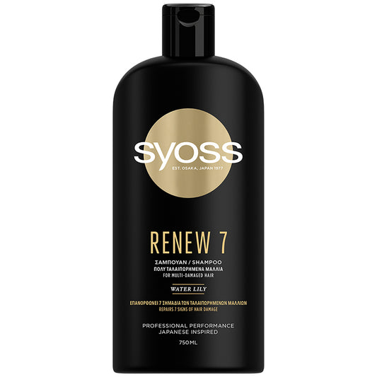 Syoss Renew 7 Rebuilding/Nourishing Shampoo for Damaged Hair 750ml 6t (5201143728485)