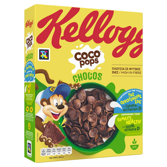 Kellogs Coco Pops Chocos 330gr 20τ (5059319024653)