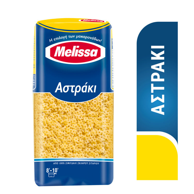 Melissa Αστράκι 500gr 12τ (5201193106066)