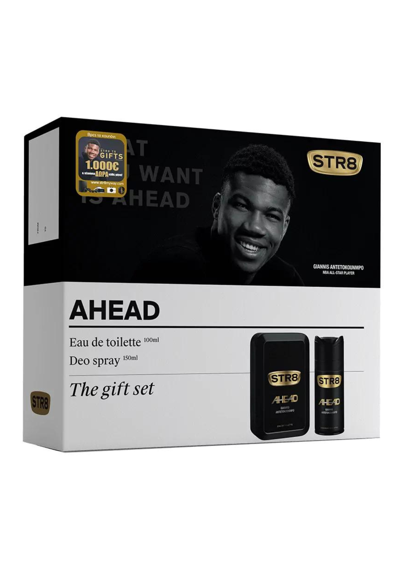 Str8 Ahead Eau De toilette 100ml + Deo Spray 150ml, THE GIFT SET (5201314110514)