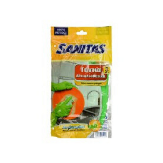 Sanitas Gloves Anti-slip SMALL 12m (5201314078203)