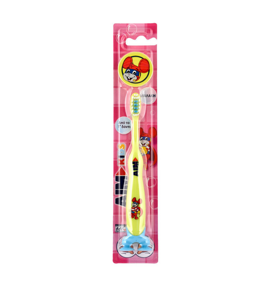 AIM Children's toothbrush for 2+ years 12m (8720181416149)