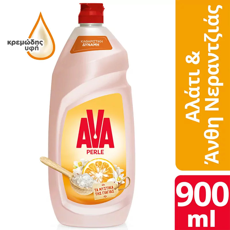 Ava Perle Υγρό Πιάτων Αλάτι & Άνθη Νεραντζιάς 430ml 21τ (5201314179924)