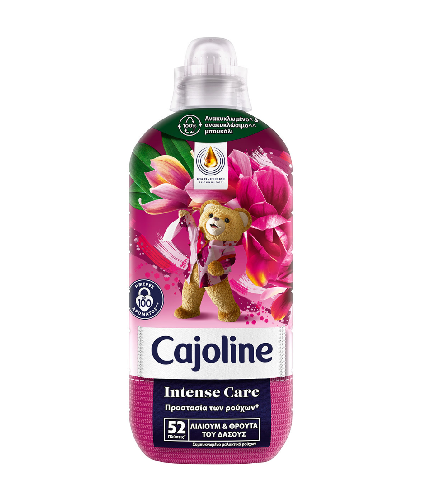Cajoline Fabric Softener 52 Scoops with Lilium and Forest Fruit Scent 8t (8720181241574)