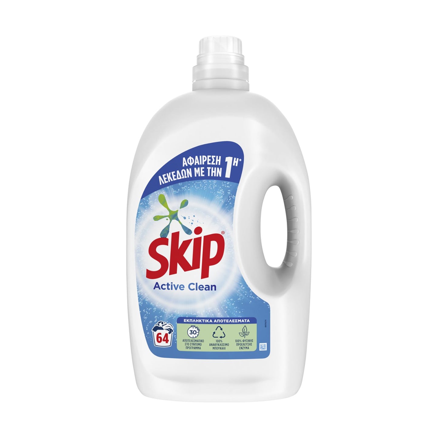 Skip 64 Μεζούρες Active Clean Υγρό Απορρυπαντικό Ρούχων 2τ (8710447429440)