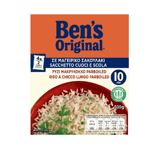 BEN'S ORIGINAL ΡΥΖΙ PARBOILED 10’ ΣAK. 500ΓΡ 12τ (5410673007193)