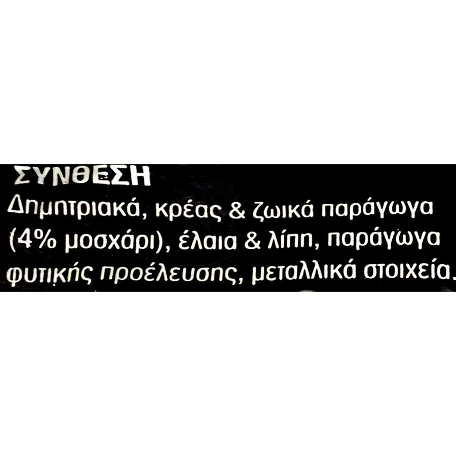 MR GRAND ΞΗΡΑ ΤΡΟΦΗ ΣΚΥΛΟΥ ADULT 3kg. (Σ4) (5203278018493)