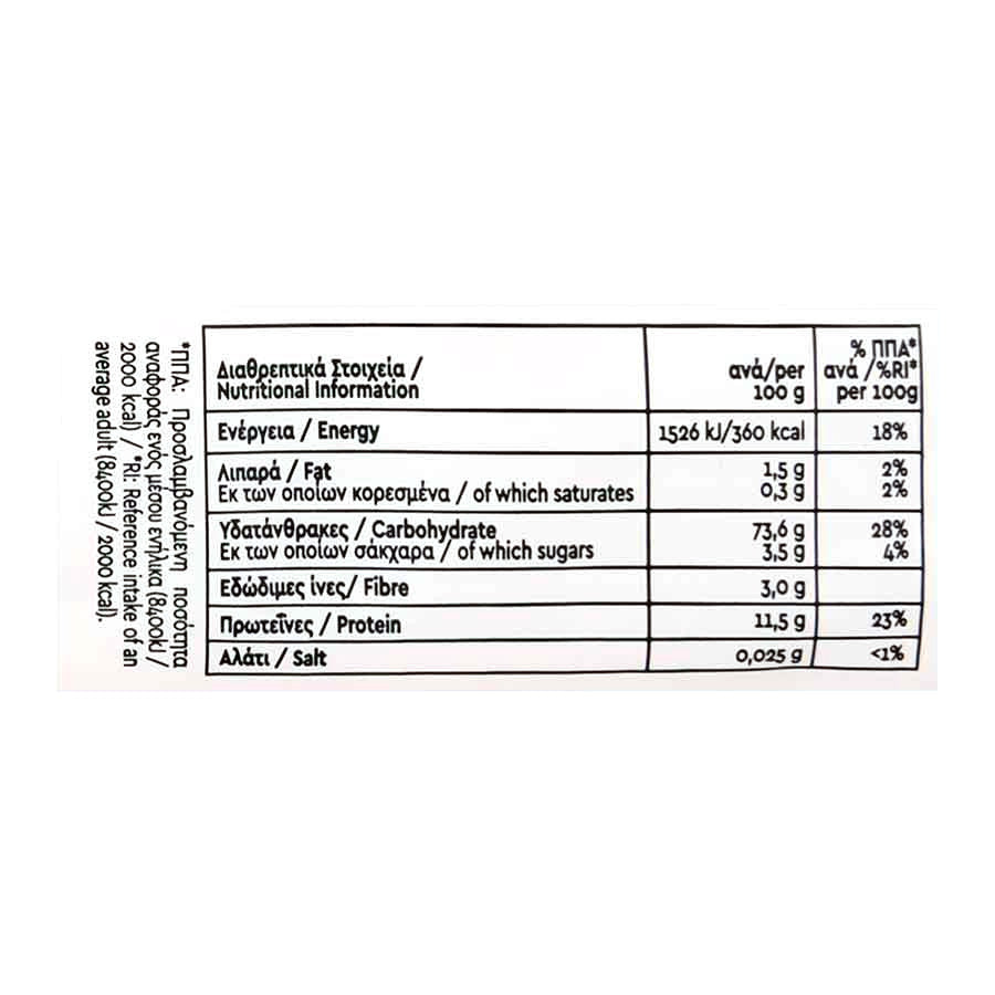 MR GRAND ΜΑΚΑΡΟΝΙΑ ΣΠΑΓΓΕΤΙ No.6 500gr. (Σ24) (5203278018752)