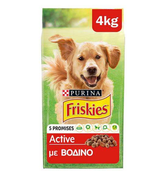 Purina Friskies Active Ξηρή Τροφή Για Σκύλους 4kg Με Βοδινό (3010470154490)