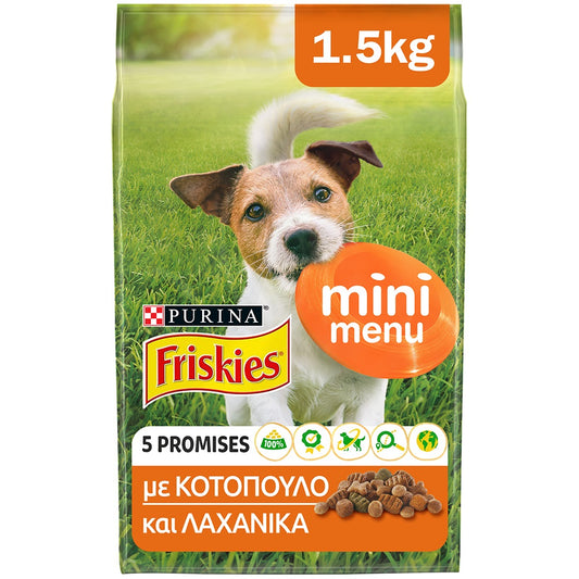 Friskies Mini Menu Κοτόπουλο & Πρόσθετα Λαχανικά 1.5K (322270146173)