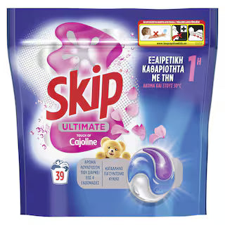 SKIP CAPS ULTIMATΕ CAJOLINE 39M (Σ3) (8720181776502)