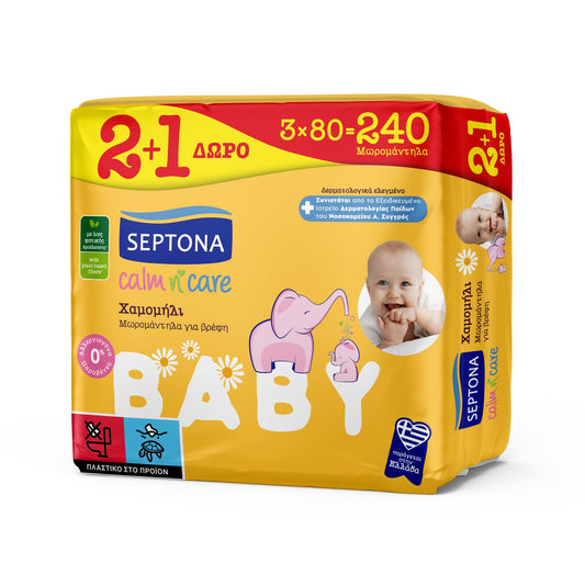 Baby wipes Septona Calm N' Care Sensitive 3x80pcs (2+1) 6m