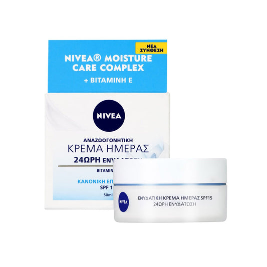 Nivea Essentials Moisture Boost SPF15 Ενυδατική Κρέμα Ημέρας για Κανονική / Μικτή Επιδερμίδα 50ml (4005900068378)
