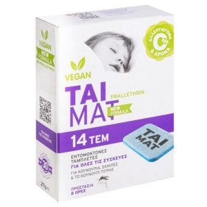 Εντομοκτόνες Ταμπλέτες Vegan Tai Mat 14τεμ (5201260101970)