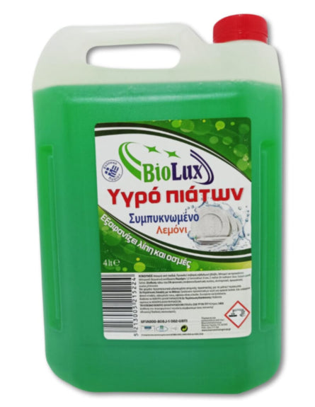 BIOLUX ΥΓΡΟ ΠΙΑΤΩΝ ΛΕΜΟΝΙ 4LT (Σ4) (5213005215224)