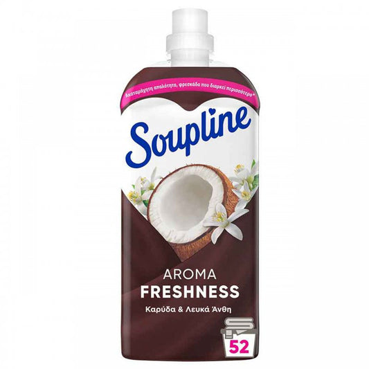 Soupline Μαλακτικό Ρούχων 52 Μεζούρες Aroma Freshness με Άρωμα Καρύδα & Λευκά Άνθη 12τ (8718951510043)