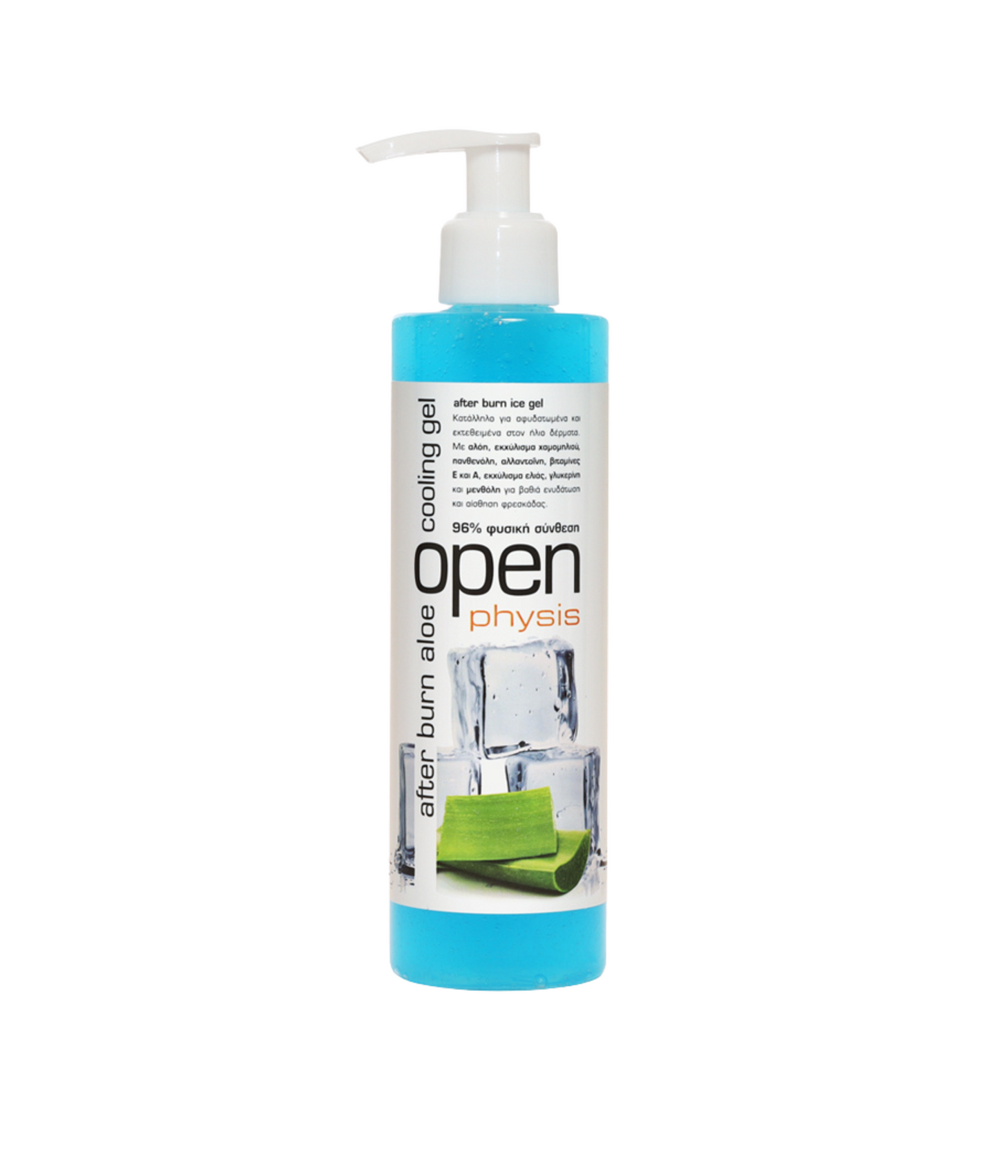 After burn Aloe Cooling Gel 250ml (5202409110464)