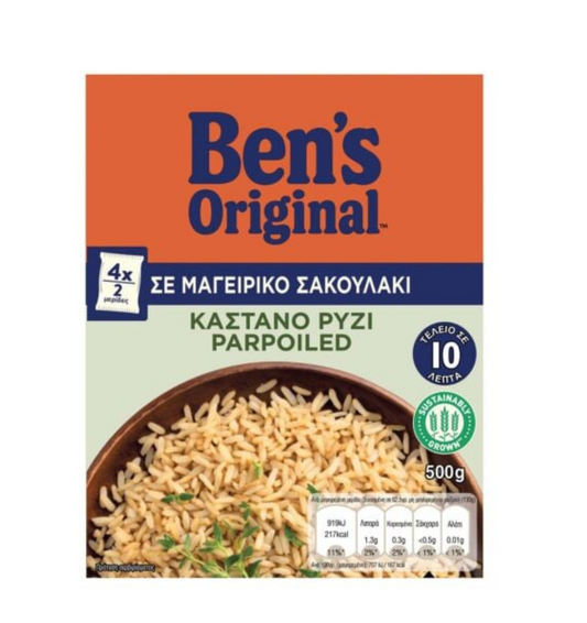 BEN'S ORIGINAL ΡΥΖΙ ΚΑΣΤ. Χ. ΓΛΟΥΤ. PARBOILED 10’ ΣAK. 500ΓΡ 12τ (5410673006974)