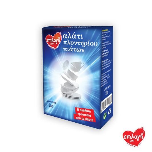 ΕΠΙΛΟΓΗ ΜΟΥ ΑΛΑΤΙ ΠΛΥΝΤΗΡΙΟΥ ΠΙΑΤΩΝ 2Κ (Σ6) (5207066138356)