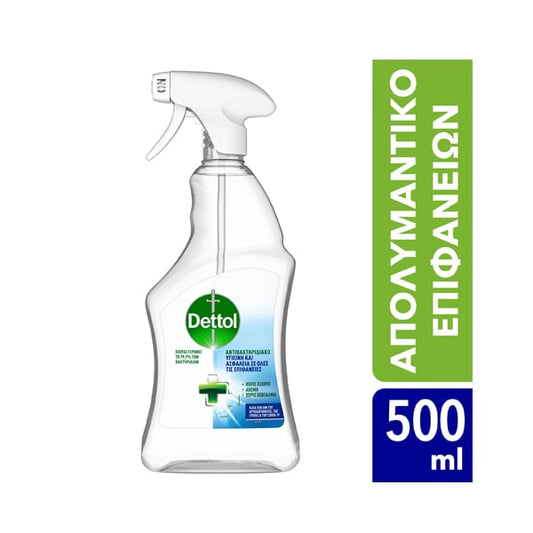 Dettol Spray Αντιβακτηριδιακό Απολυμαντικό Επιφανειών 500ml 6τ (5000146047643)