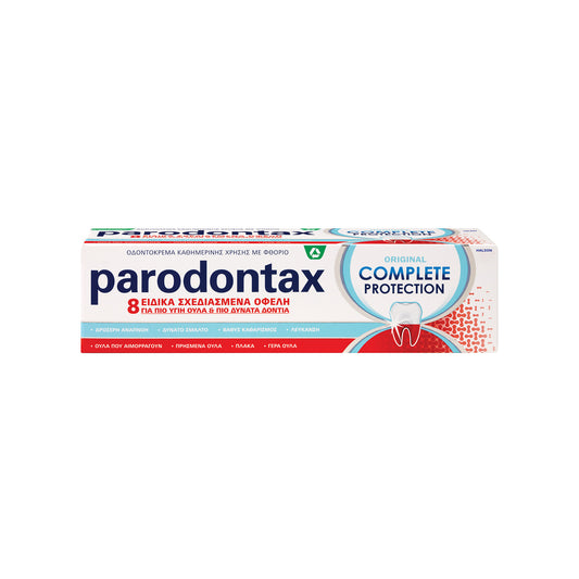 PARADONTAX ΟΔΟΝΤΟΚΡΕΜΑ 75ML COMPLETE PROTECTION 12τ (5054536054272)