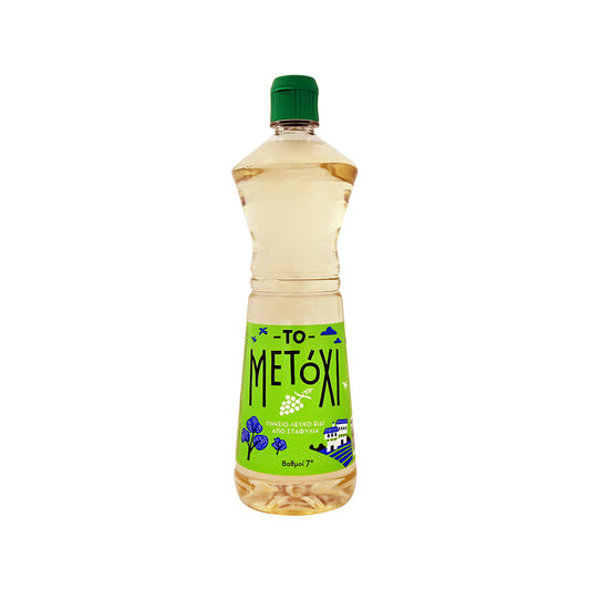 Το Μετόχι Ξύδι Λευκό 340ml (5200000017670)
