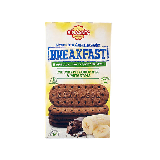 Βιολάντα Μπισκότα Δημητριακών Breakfast Με Μπανάνα & Μαύρη Σοκολάτα 180gr 12τ (5200100947952)