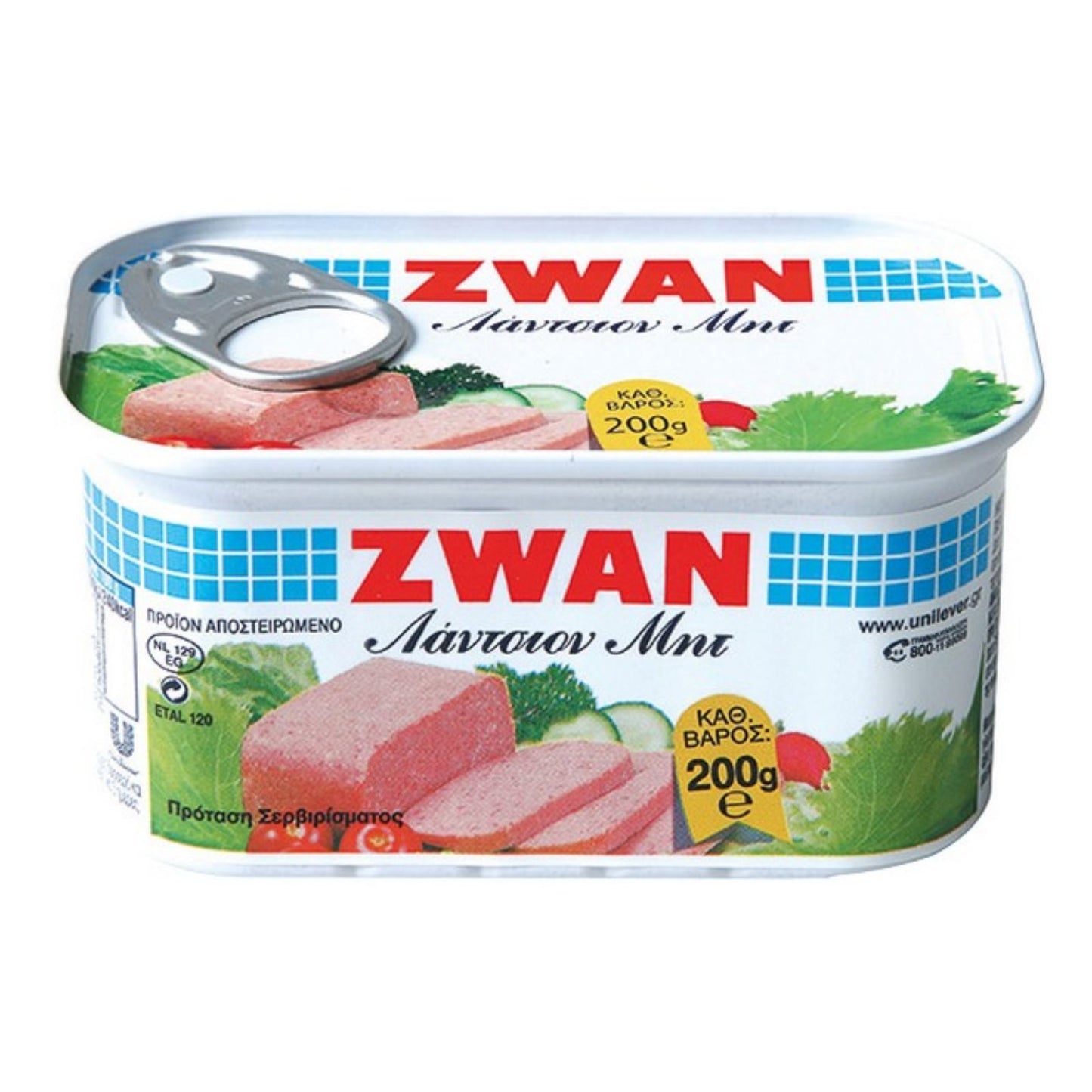 Zwan ham 200gr 24t (8714555000379)