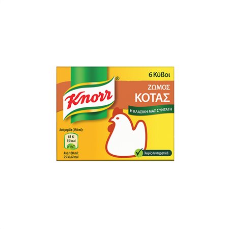 Knorr Κύβοι Μαγειρικής 3lt Ζωμός Κότας 6 κύβοι 24τ (8711200403899)