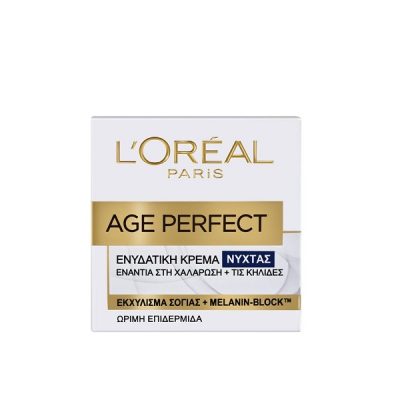 L'oreal Age Perfect Νύχτας 50ml (5201100872862)
