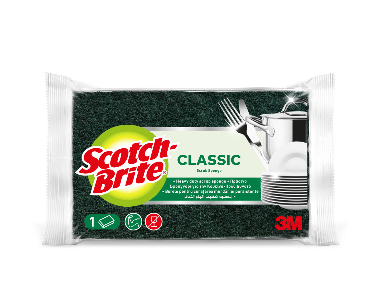 Σφουγγάρι Scotch Brite Classic 48τ (5201124100828)