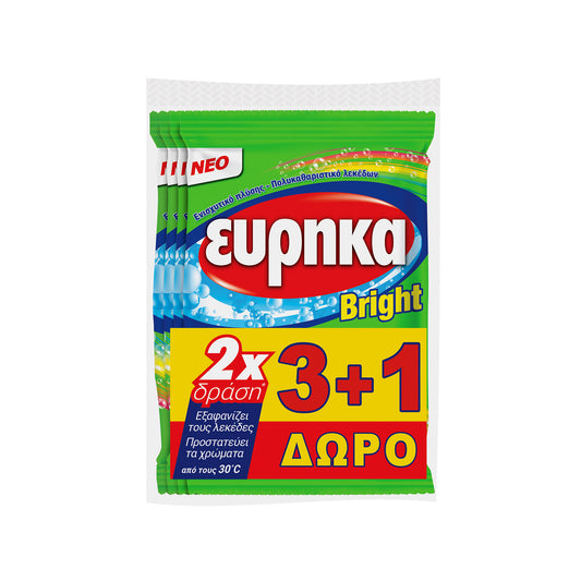 Εύρηκα Bright Καθαριστικό Λεκέδων 4x60gr 3+1Δ (5201137011517)