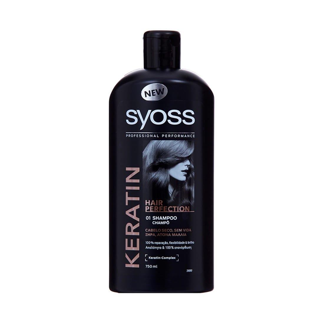 Syoss Keratin Perfection Shampoo 750ml 6τ (5201143725606)