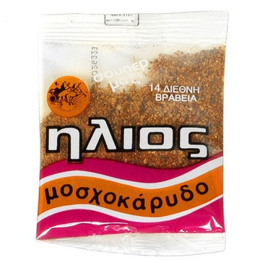 Ήλιος Μοσχοκάρυδο Τριμμένο Φακελάκι 15gr (5201165000699)