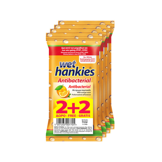 ΜΕΓΑ Wet Hankies Clean & Refresh Antibacterial Orange 2 & 2 Δώρο 60τμχ 24σ (5201263007705)