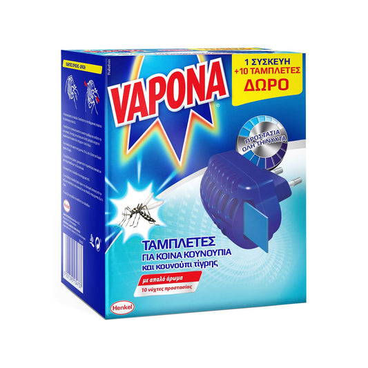 Εντομοαπωθητική Συσκευή Vapona με 10 Ταμπλέτες Δώρο (5201395134737)