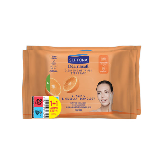 Septona Dermasoft Μαντηλάκια Καθαρισμού Προσώπου & Ματιών 1x20τεμ + 1Δ (5201410616095)