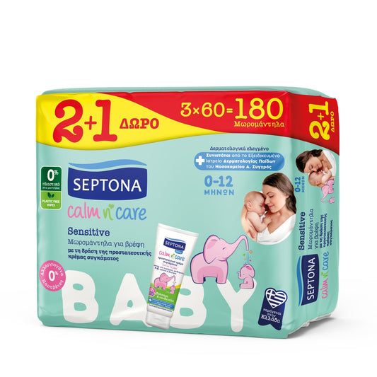 Baby wipes Septona Calm N' Care Sensitive 3x60pcs (2+1) 6m