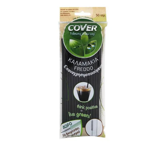 COVER Καλαμάκια Επαναχρησιμοποιούμενα Freddo 50τμχ (5201507916442)