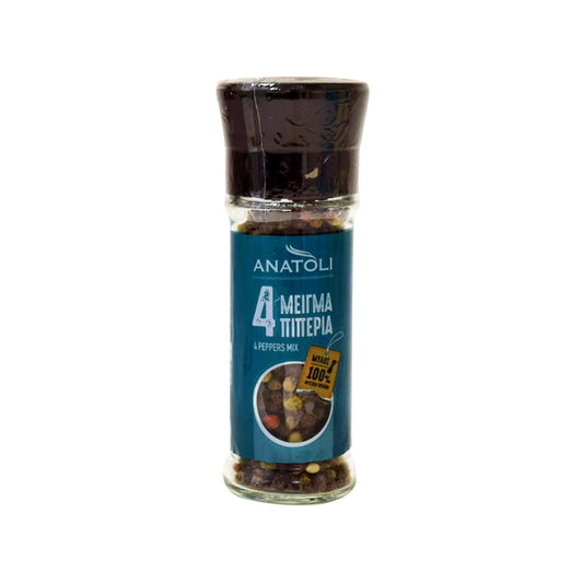 Ανατολή Πιπέρι 4 Είδη Μύλος 35gr 6τ (5201589033020)
