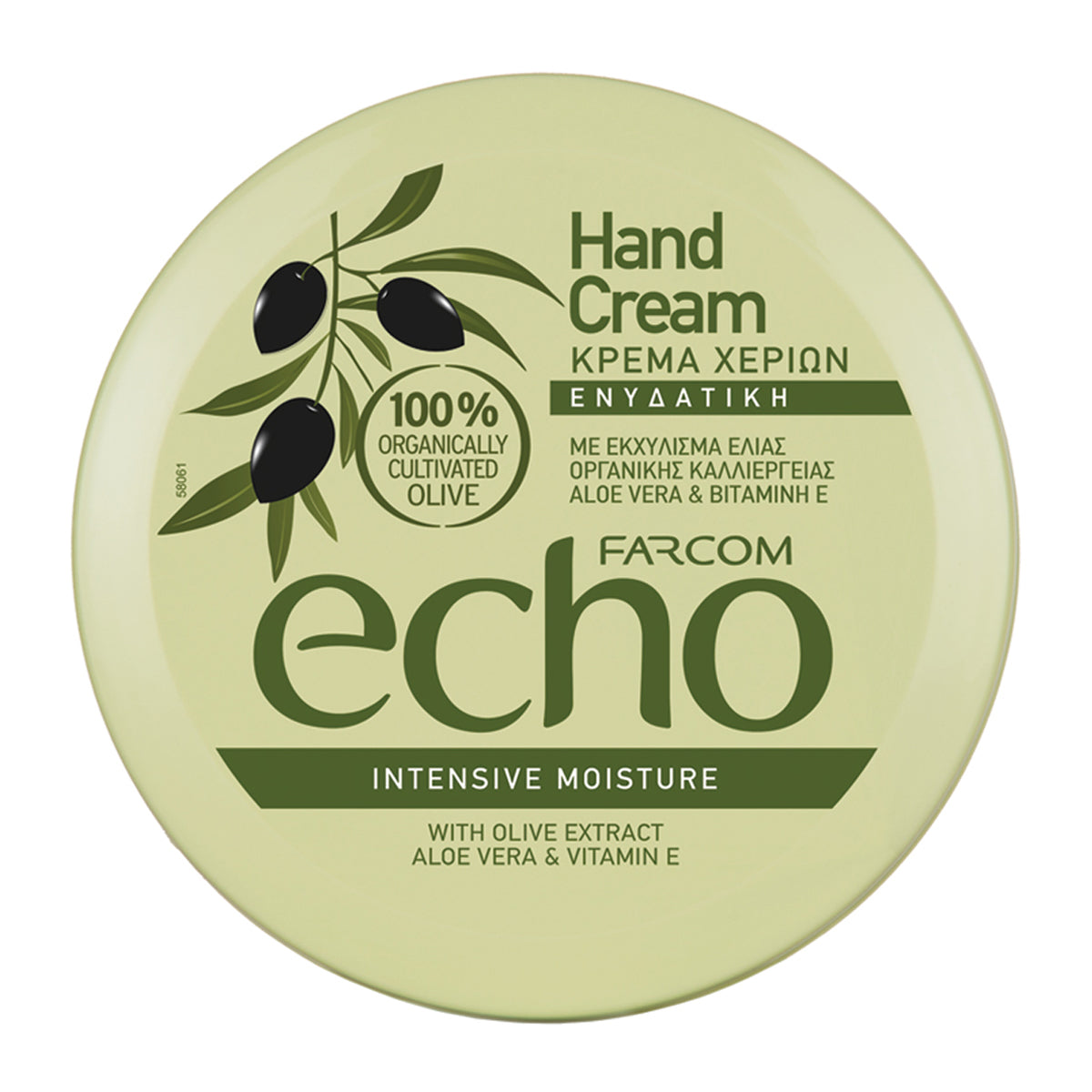 Farcom Echo Olive Κρέμα Χεριών 200ml (5202663192107)
