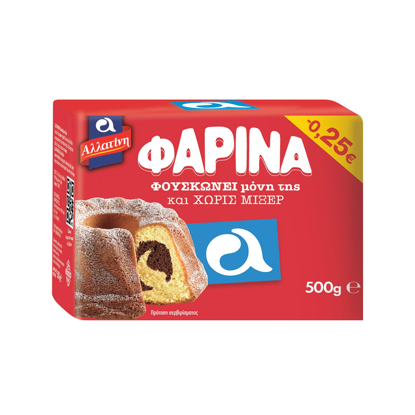 Αλλατίνη Φαρίνα Αλεύρι Σίτου 500gr -0.25€ 14τ (5203064008448)