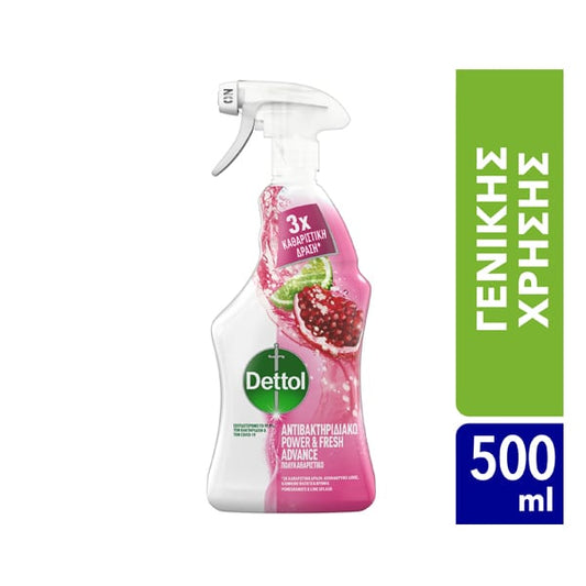 Dettol Power & Fresh Advance Καθαριστικό Spray Γενικής Χρήσης με Απολυμαντική Δράση Ρόδι&Λάιμ 500ml 6τ (5208070000028)
