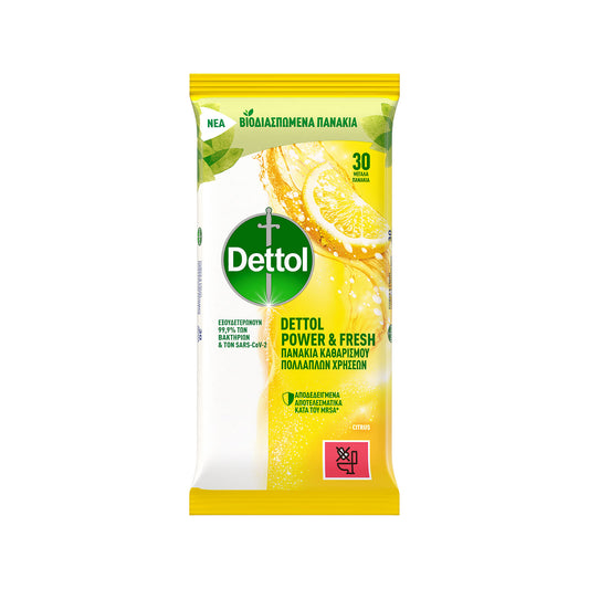 Dettol Υγρά Πανάκια Λεμόνι & Λάιμ 30τεμ 10τ (5208070002008)