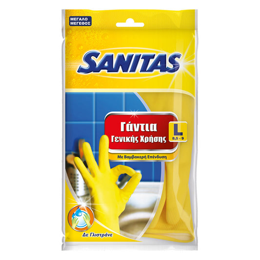 Γάντια Sanitas Καθαριότητας Γενικής Χρήσης Πλαστικά Large Κίτρινα 2τμχ 12τ (5201314004417)