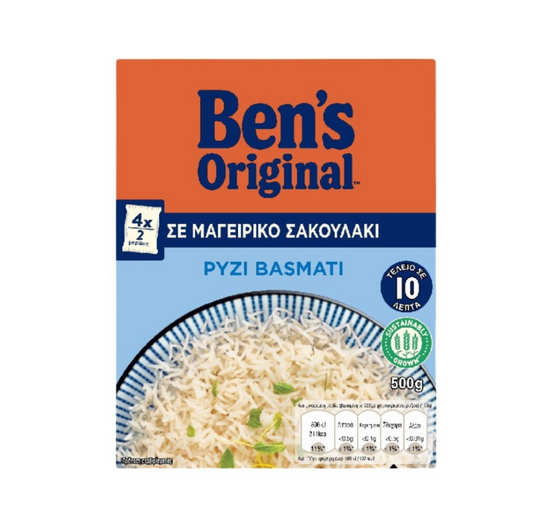 BEN'S ORIGINAL ΡΥΖΙ ΜΠΑΣΜΑΤΙ 10’ ΣAK. 500ΓΡ 12τ (5410673006943)